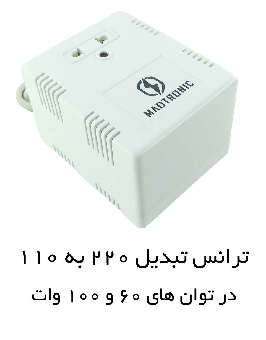 Copilot_20251028_130040