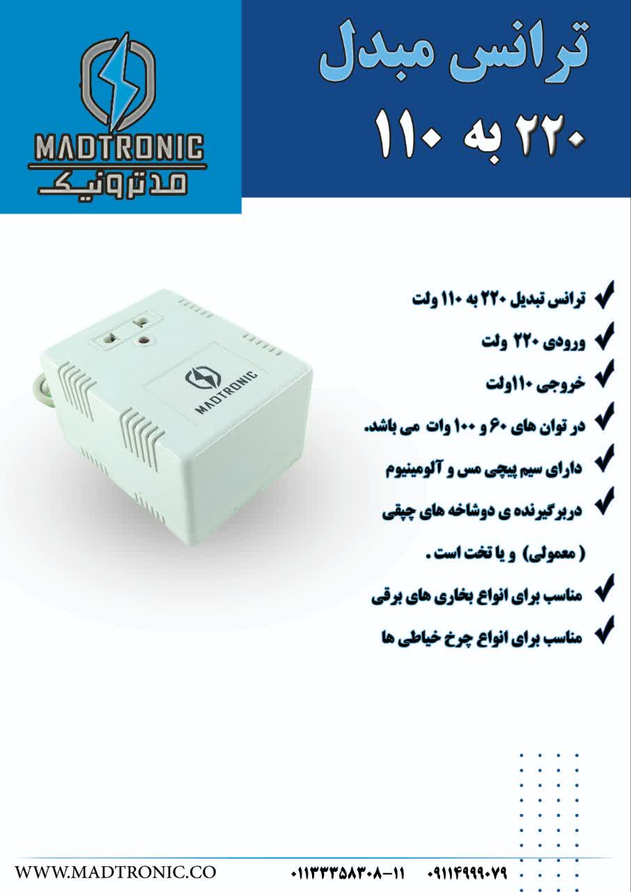 WhatsApp Image 2025-10-27 at 9.55.19 AM