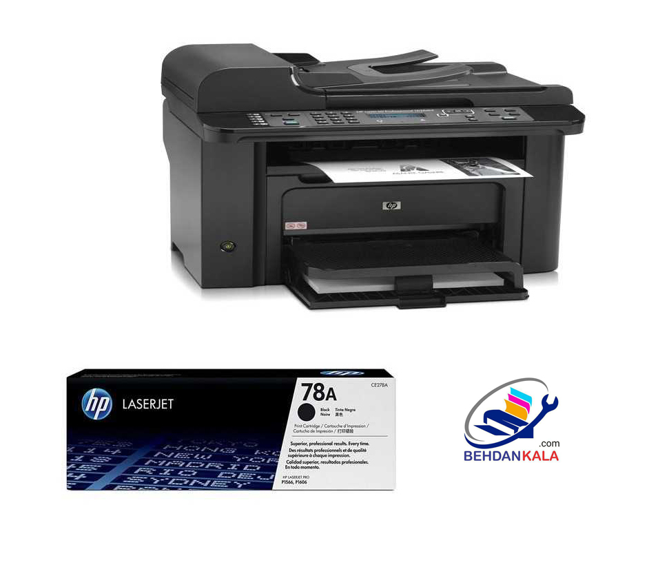پرینتر چند کاره لیزری اچ پی استوک HP LaserJet 1536dnf MFP - Image 4